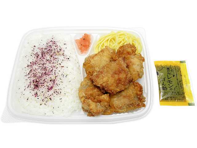 唐揚げ弁当（瀬戸内レモンのぽん酢）