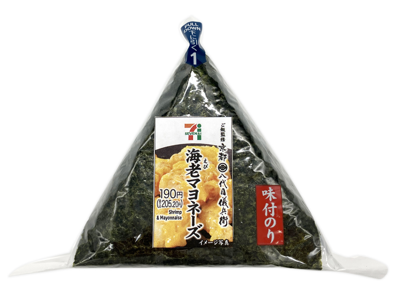 味付海苔海老マヨネーズこだわり卵のマヨネーズ