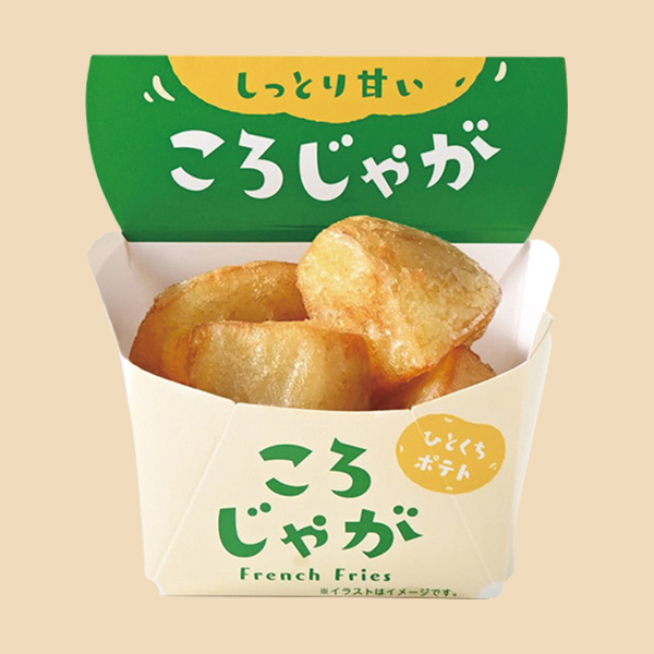 ころじゃが（うま塩味）